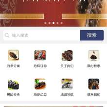 网络技术转让 定义、流程与风险管理